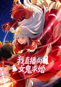 深海图书馆奇幻动漫在线观看